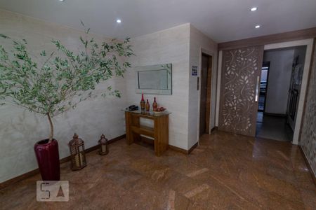 Apartamento para alugar com 75m², 2 quartos e 1 vaga Apartamento para alugar com 75m², 2 quartos e 1 vagaHall de Entrada