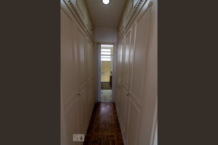 Apartamento para alugar com 75m², 2 quartos e 1 vaga Apartamento para alugar com 75m², 2 quartos e 1 vagaSuíte- Armários