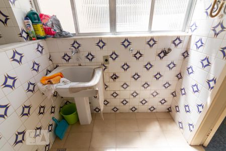 Apartamento para alugar com 75m², 2 quartos e 1 vaga Apartamento para alugar com 75m², 2 quartos e 1 vagaÁrea de Serviço
