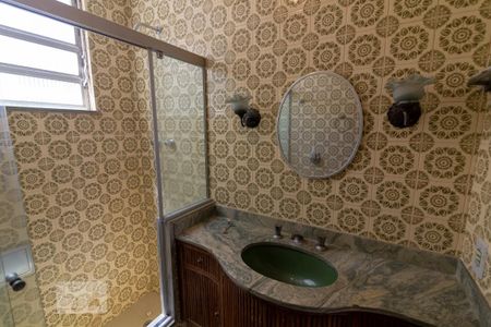 Apartamento para alugar com 75m², 2 quartos e 1 vaga Apartamento para alugar com 75m², 2 quartos e 1 vagaBanheiro da Suíte