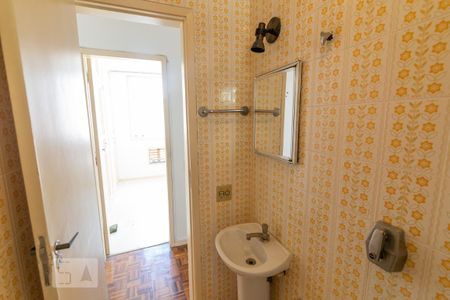Apartamento para alugar com 75m², 2 quartos e 1 vaga Apartamento para alugar com 75m², 2 quartos e 1 vagaBanheiro Social
