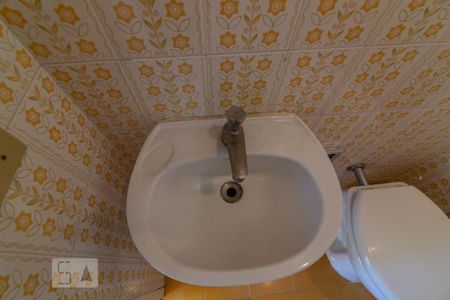 Apartamento para alugar com 75m², 2 quartos e 1 vaga Apartamento para alugar com 75m², 2 quartos e 1 vagaBanheiro Social