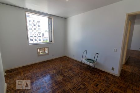 Apartamento para alugar com 75m², 2 quartos e 1 vaga Apartamento para alugar com 75m², 2 quartos e 1 vagaSuíte