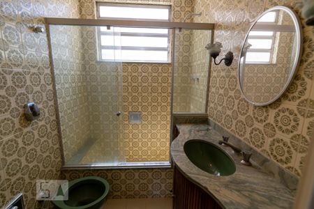 Apartamento para alugar com 75m², 2 quartos e 1 vaga Apartamento para alugar com 75m², 2 quartos e 1 vagaBanheiro da Suíte