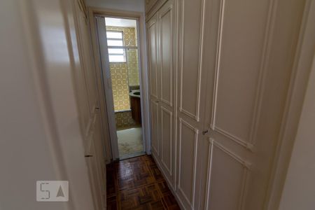 Apartamento para alugar com 75m², 2 quartos e 1 vaga Apartamento para alugar com 75m², 2 quartos e 1 vagaSuíte- Armários