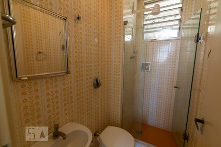 Apartamento para alugar com 75m², 2 quartos e 1 vaga Apartamento para alugar com 75m², 2 quartos e 1 vagaBanheiro Social