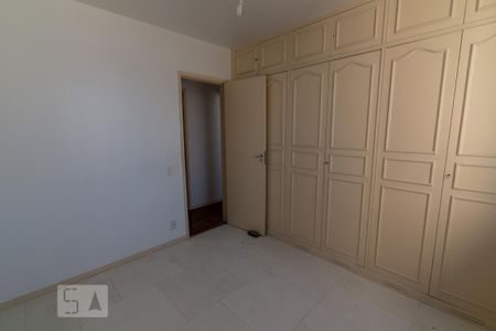 Apartamento para alugar com 75m², 2 quartos e 1 vaga Apartamento para alugar com 75m², 2 quartos e 1 vagaQuarto