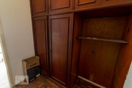 Apartamento para alugar com 75m², 2 quartos e 1 vaga Apartamento para alugar com 75m², 2 quartos e 1 vagaQuarto de Serviço