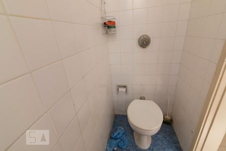 Apartamento para alugar com 75m², 2 quartos e 1 vaga Apartamento para alugar com 75m², 2 quartos e 1 vagaBanheiro de Serviço