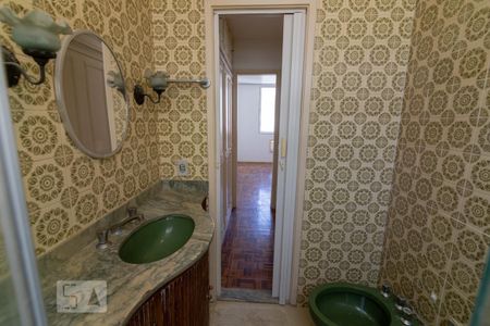 Apartamento para alugar com 75m², 2 quartos e 1 vaga Apartamento para alugar com 75m², 2 quartos e 1 vagaBanheiro da Suíte
