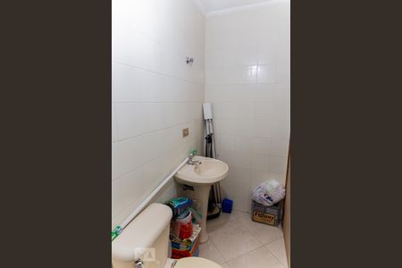 Apartamento à venda com 194m², 4 quartos e 3 vagasBanheiro de Serviço