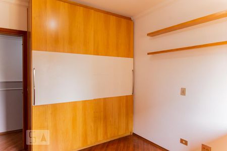 Apartamento à venda com 194m², 4 quartos e 3 vagasSuíte 1