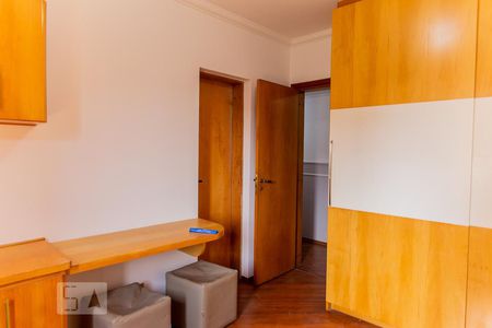 Apartamento à venda com 194m², 4 quartos e 3 vagasSuíte 1