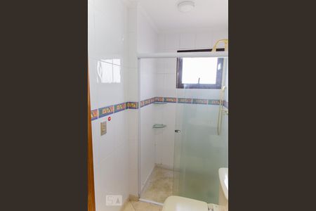 Apartamento à venda com 194m², 4 quartos e 3 vagasBanheiro da Suíte 1