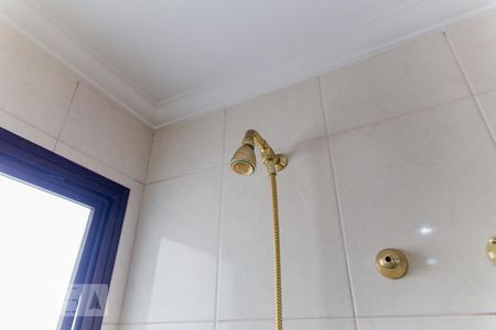 Apartamento à venda com 194m², 4 quartos e 3 vagasChuveiro