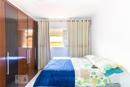 Casa à venda com 230m², 6 quartos e 1 vagaQuarto 1 - Casa 2