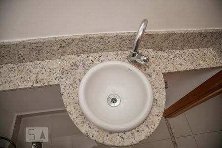 Apartamento à venda com 93m², 2 quartos e 2 vagasLavabo