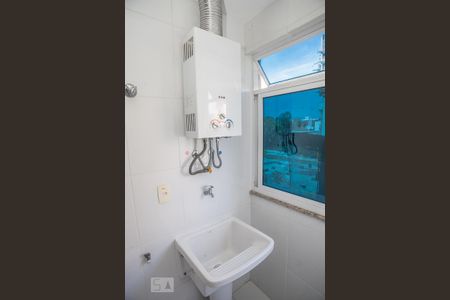 Apartamento à venda com 93m², 2 quartos e 2 vagasÁrea de Serviço