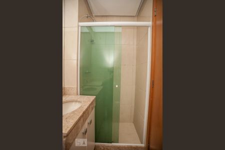 Apartamento à venda com 93m², 2 quartos e 2 vagasBanheiro da Suíte