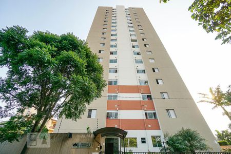 Apartamento à venda com 52m², 2 quartos e 1 vagaFachada