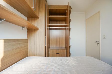 Apartamento à venda com 52m², 2 quartos e 1 vagaQuarto 01