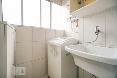 Apartamento à venda com 52m², 2 quartos e 1 vagaÁrea de serviço