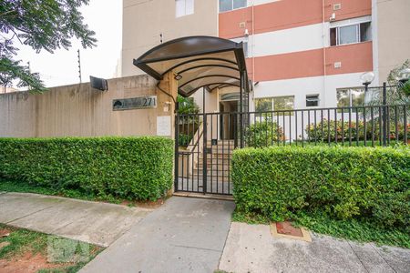 Apartamento à venda com 52m², 2 quartos e 1 vagaFachada
