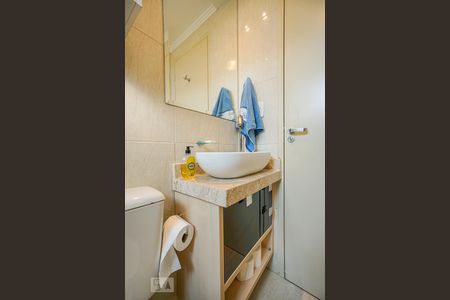 Apartamento à venda com 52m², 2 quartos e 1 vagaBanheiro social