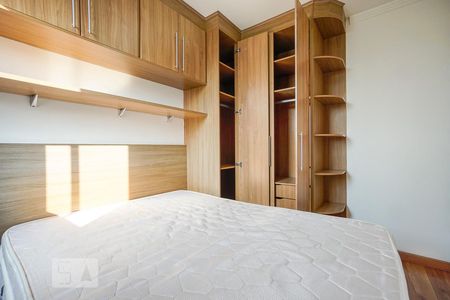 Apartamento à venda com 52m², 2 quartos e 1 vagaQuarto 01