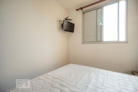 Apartamento à venda com 52m², 2 quartos e 1 vagaQuarto 01