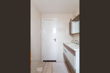 Apartamento para alugar com 60m², 2 quartos e 1 vagaBanheiro