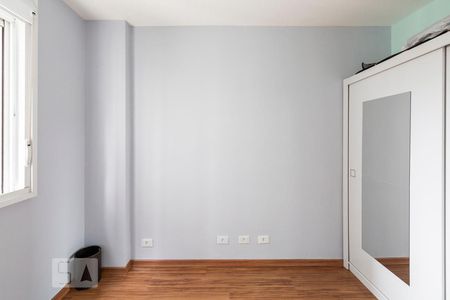 Apartamento para alugar com 60m², 2 quartos e 1 vagaQuarto 2