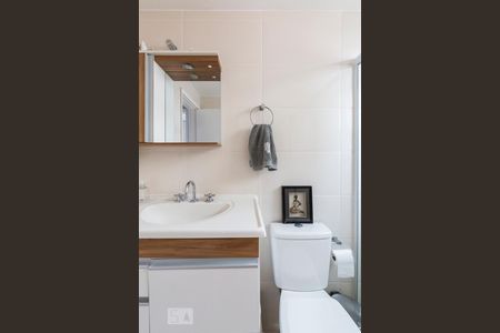 Apartamento para alugar com 60m², 2 quartos e 1 vagaBanheiro