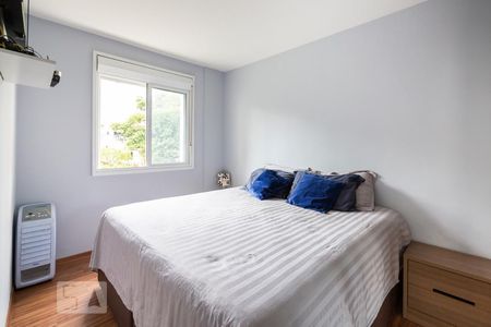 Apartamento para alugar com 60m², 2 quartos e 1 vagaQuarto 1