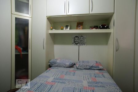 Apartamento à venda com 70m², 2 quartos e 1 vagaQuarto 2