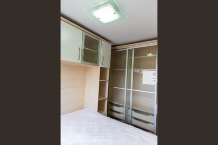 Apartamento à venda com 60m², 2 quartos e 1 vaga Apartamento à venda com 60m², 2 quartos e 1 vagaSutie