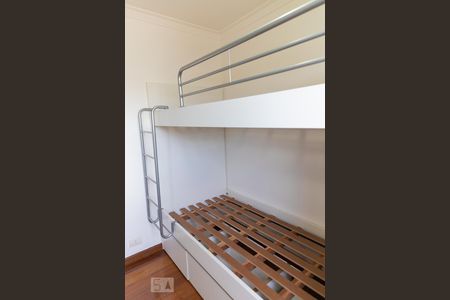 Apartamento à venda com 60m², 2 quartos e 1 vaga Apartamento à venda com 60m², 2 quartos e 1 vagaQuarto 2