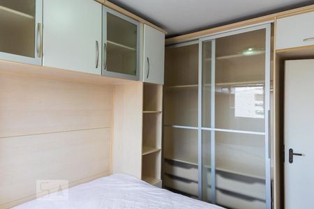 Apartamento à venda com 60m², 2 quartos e 1 vaga Apartamento à venda com 60m², 2 quartos e 1 vagaSuite