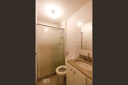 Apartamento para alugar com 61m², 2 quartos e 1 vagaBanheiro da Suíte