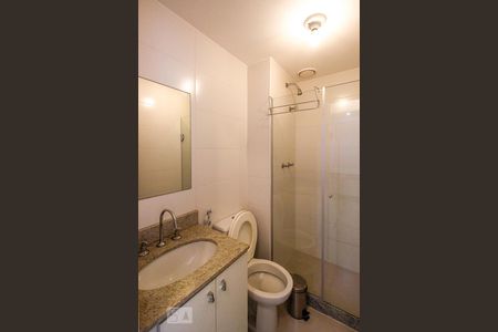 Apartamento para alugar com 61m², 2 quartos e 1 vagaBanheiro