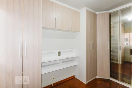 Quarto 1 de apartamento para alugar com 2 quartos, 47m² em São Cristóvão, Rio de Janeiro
