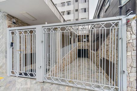 Apartamento à venda com 76m², 2 quartos e 1 vaga Apartamento à venda com 76m², 2 quartos e 1 vagaFachada