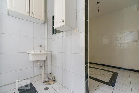 Apartamento à venda com 76m², 2 quartos e 1 vaga Apartamento à venda com 76m², 2 quartos e 1 vagaÁrea de Serviço