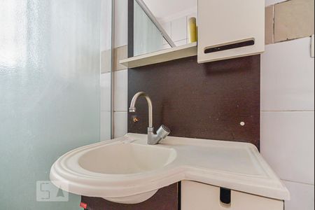 Apartamento à venda com 76m², 2 quartos e 1 vaga Apartamento à venda com 76m², 2 quartos e 1 vagaBanheiro