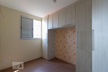 Quarto 1 de apartamento para alugar com 2 quartos, 53m² em Jardim Roberto, Osasco