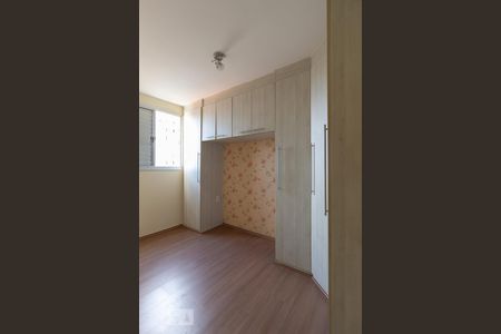 Quarto 1 de apartamento para alugar com 2 quartos, 53m² em Jardim Roberto, Osasco