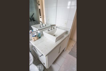 Apartamento à venda com 130m², 3 quartos e 3 vagasBanheiro