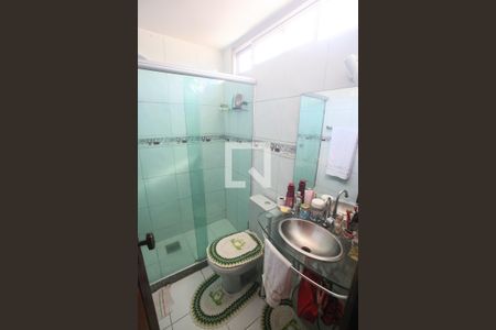 Apartamento à venda com 56m², 2 quartos e 1 vagaBanheiro da Suíte