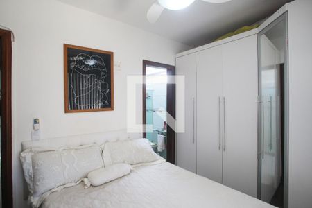 Apartamento à venda com 56m², 2 quartos e 1 vagaQuarto Suíte