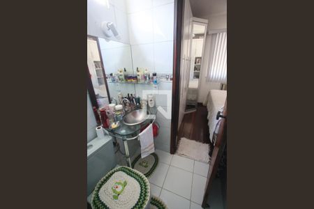 Apartamento à venda com 56m², 2 quartos e 1 vagaBanheiro da Suíte